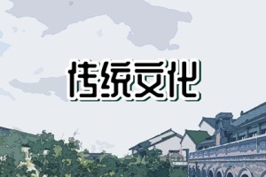 梦见大栗子是什么意思周公解梦