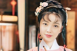什么叫旺夫运