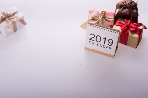 2019年是什么年天干地支