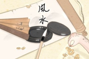 注定会有钱的女人手相带图解