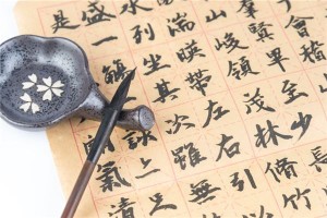 占筮应遵循什么原则