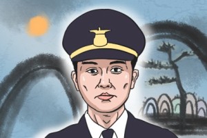 双手断掌男性代表什么