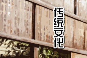 梦见扁豆是什么预兆周公解梦