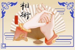 手相怎样看一个人寿命长短