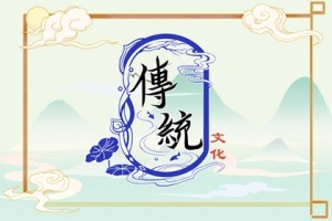 梦到狐狸咬我的手了,什么意思