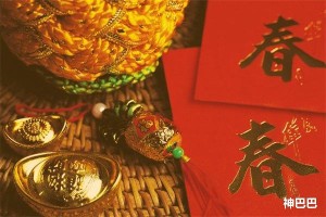 冬至的民俗文化是什么