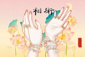 手掌纹看命运准吗