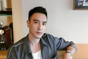 什么面相的男人情路坎坷不能嫁
