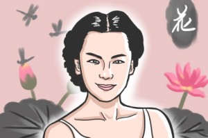 中指长的女人命好不好