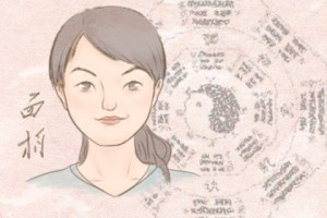 手相没有婚姻线是怎么回事女