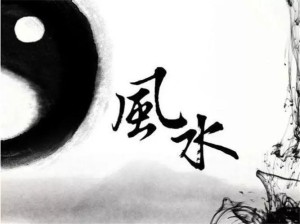 从八字中怎么看一个人的财运