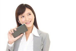 1984年出生的人是什么命金木水火土