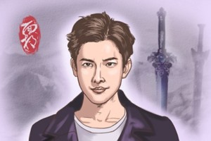 手纹算命图解男人财运