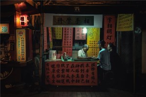 八字算命能算出啥