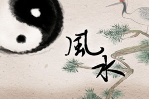 十大不吉利的手相
