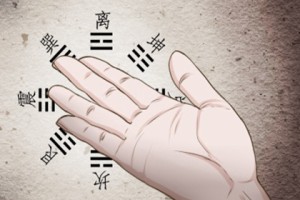 手相怎么看婚姻次数