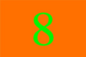 梦见8 八是什么意思？