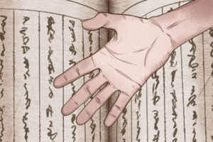 手相怎么看健康状况