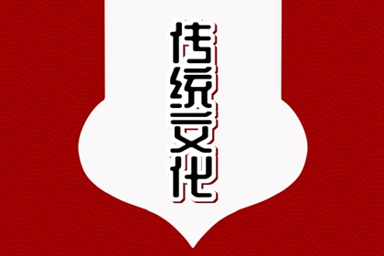 梦见红叶 周公解梦原版大全